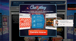 Desktop Screenshot of gmslots.com