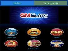 Tablet Screenshot of gmslots.com
